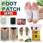 50pc Foot Detox Patches Pads Toxins Deep Cleansing Herbal Organic Slimming Pad