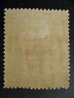 North Borneo Sc 148a Mh Malaya Borneo Exhibition Check It Out 