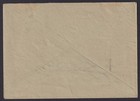 Latvia 1941 Ostland  Cover To Riga  Railway Cancellation  Wwii