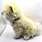 Fao Schwarz Plush Yellow White Sparkle Cat 11  Stuffed Kitten Animal Easter Toy