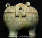 7 6   Western Zhou Dynasty Marked Bronze Ware Figure Pattern 2 Ear 3 Leg Ding