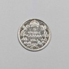 1904 Canada Silver Five Cents