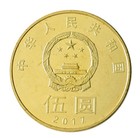 China 5 Yuan  2017  N  132623  Mint  Commemorative