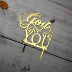 God Gave Me You Wedding Cake Topper For Wedding engagement marriage Party