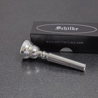 Genuine Schilke Silver Trumpet Mouthpiece  17d4 New  Ships Fast 