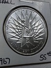 1967  je 5737  Israel 10 Lirot Silver Coin Low Mintage Victory