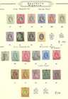 Southern Nigeria Mostly Mint Collection  Catalog Around  470   428