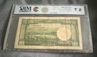 Jordan p-2b  1 Dinar  1949   King Abdulla   1st Issue     Dim Very Fine 25