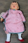 Vtg Michael Lee Micale Chinese Doll Siao Lan No 106 Hong Kong Hand Signed As Is