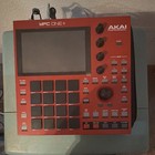 Akai Professional Mpc One  Pad Triggers W  Carrying Case Includes 16 Gb Sd Card 
