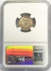 1942 B Silver Colombia 10 Centavos Bolivar Coin Ngc Mint State 63