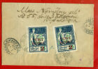 Latvia 1920 Registered Envelope Cancelled Riga Ll Pils  Nod  To New York 35