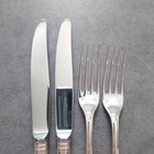 Christofle Malmaison Table Knife Fork 4pcs Silverplate Excellent