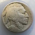 1913-p Type 1 Buffalo Nickel - No Date - Coin As Shown - Ships Free 27h