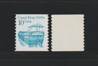 Us Efo Error Stamps  2257c Canal Boat   ghost Boat    Normal  Mnh