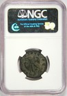 Syria  Antioch Treb  Gallus  Ad 251-253 Bi Tetradrachm - Ngc Au 5 5 4 5 
