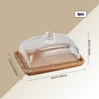 Elegant Butter Dish With Clear Glass Lid  Durable Tableware Accessory