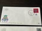 Unique Lot Israel First Day Covers 1975   1976 Postage Stamp Fdc s