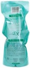 New Moltobene Clay Esthe Ex Shampoo 1000ml Treatment Pack 1000g Refill Set Japan