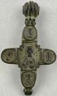 Huge Ancient Byzantine Kievan Rus Bronze Enkolpion Reliquary Cross St Nicholas