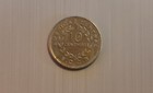 1972 Costa Rica          Ten  10  Centimos Coin - Sale  Cheap  Free Ship