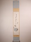 Japanese Hanging Scroll Hand Painted  watermelon zen Phrase  Kakejiku By Sohei
