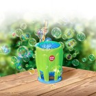 Bubble Jet Machine Kids Automatic Bubbles Fun Outdoor Party 4oz Solution New