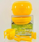 Vtg 1970s Retro Yellow Plastic Mod Orb Picnic Master Set Bucket Carry Basket
