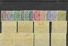 Kenya   Uganda 1922 27 George V  Scott 18-37  S g  76-95  Mint Light Hinged Set 