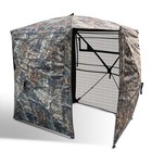 Flissa Hunting Blind 270   See-through Fully Opening Door Ground Tents 2-3 Person