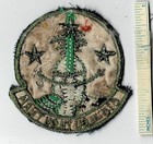 Rare Vietnam War 616th Tactical Fighter Squadron Tfs Lou Yilou Team Usaf Patch