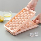 Diy Round Ice Cube Ball Maker Pp Tray Silicone Sphere Mold Bar Whiskey Cocktails