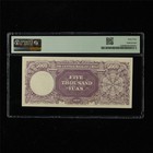 1947 China Central Bank Of China 5000 Yuan Pick 310 Pmg 64 Choice Unc
