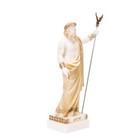 Zeus Greek God Jupiter Thunder Statue Figurine Gold Alabaster 7 08 Inches