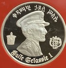 1972 Empire Of Eithiopia Haile Selassie Silver 5 Dollar Proof Commemorative P131