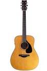 Brand New Yamaha Fgx3 Red Label Acoustic Electric Natural