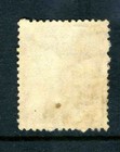 Burma Japanese Occupation Scott 2n27 Var  Sg J71 Var 1942 Issue Unlisted 9g2 53