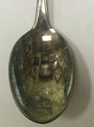 Vintage Souvenir Spoon Collectible Canada