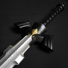 Fantasy Legend Of Zelda Black  Master Pu Foam Sword Cosplay Blade Props