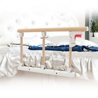 Folding Bed Rails For Elderly Medical Hospital Side Wooden Adults Guard Rail