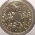 French Indochina  1939 5 Cents  Km18 1a  Unc  Nr  4-25