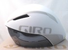 Giro Aerohead Mips Matte White Silver Size Small Aerohelmet