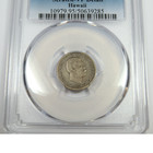 1883 Pcgs Vf Details - Hawaii Ten Cent 10c Coin  52643b