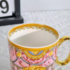 Versace Rosenthal Home Pink Medusa Porcelain Coffee Mug Tea Cup With Box