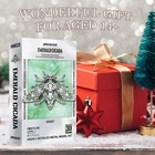 Piececool 3d Puzzles For Adult Emerald Cicada Metal Model Kits Halloween Gifts