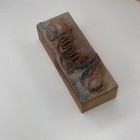 Printing Block Letterpress Wood Metal August Typography Newspaper Advertisement