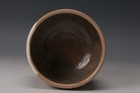 Authentic Kenji Yamashiro Tamba Ware Matcha Tea Bowl Chawan Leaf With Tomobako