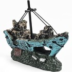 Fish Tank Decoration Aquarium Accessories  Fish Tank Ornaments  Shipwreck