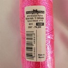   Marshalltown  18 Braided Nylon String 250 Feet 16581 Pink New