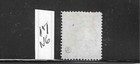 St  Lucia Scott  17  1881 2 1 2 Surcharge  scarlet  - Mint No Gum